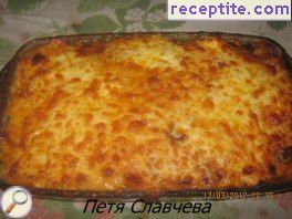 виж снимката виж снимката