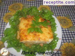 виж снимката виж снимката