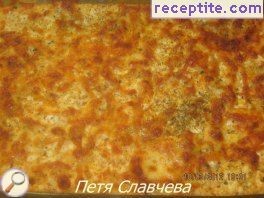 виж снимката виж снимката