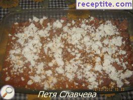 виж снимката виж снимката