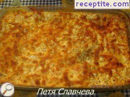 виж снимката