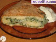 снимка 2 към рецепта Бъркана содена питка с плънка от спанак и ориз