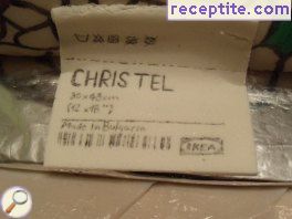 виж снимката