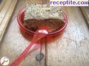 снимка 7 към рецепта Бисквитена торта с домашен крем