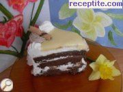 Торта с шоколадов фъдж