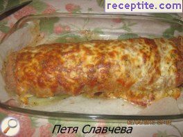 виж снимката виж снимката