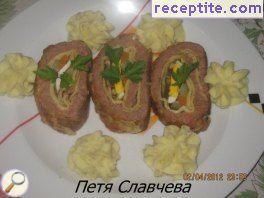 виж снимката виж снимката
