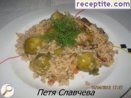 виж снимката виж снимката