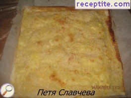 виж снимката виж снимката