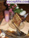 снимка 7 към рецепта Тортата на регента (8 блатова)