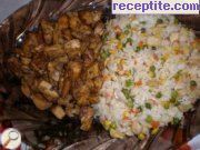 Ориз със зеленчуци и месо по китайски