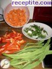 снимка 2 към рецепта Африканска манджа с агнешко и зеленчуци