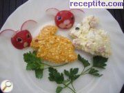 снимка 1 към рецепта Пастет от яйца
