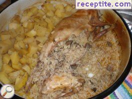 виж снимката