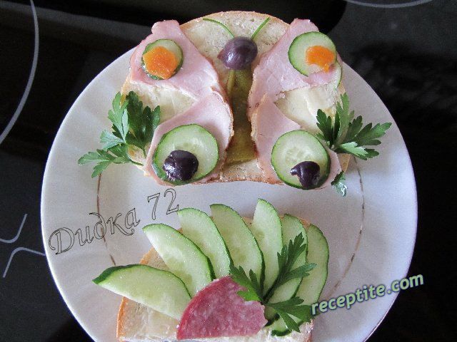 Снимки към Сандвич *Пеперуда 1*