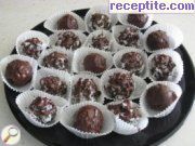 снимка 6 към рецепта Какаови топки от обикновени бисквити