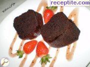 снимка 3 към рецепта Шоколадов кекс с течен шоколад