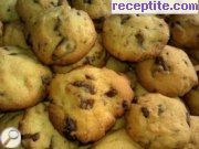 снимка 26 към рецепта Американски бисквити с шоколад Cookies