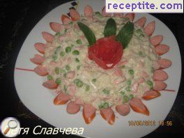 виж снимката виж снимката