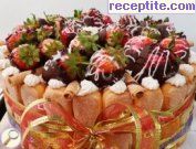 снимка 9 към рецепта Шарлота по руски с ягоди
