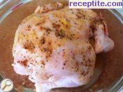 снимка 1 към рецепта Пиле с цитруси и чесън