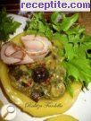 снимка 3 към рецепта Тартар от цукини и патладжан с авокадо