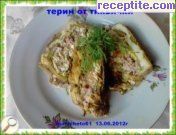 снимка 3 към рецепта Терин от тиквички