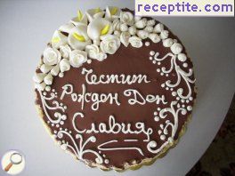 виж снимката виж снимката