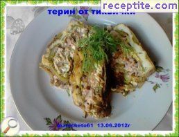 виж снимката виж снимката