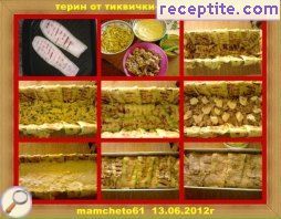 виж снимката виж снимката