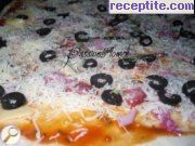 снимка 4 към рецепта Пица Капричоза