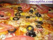 снимка 5 към рецепта Пица Капричоза