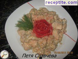 виж снимката виж снимката