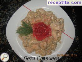 виж снимката виж снимката