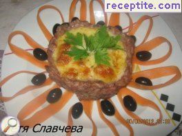виж снимката виж снимката