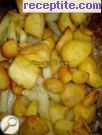 снимка 2 към рецепта Чудни картофи на фурна