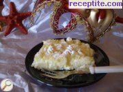 снимка 16 към рецепта Макарони на фурна с яйца и захар