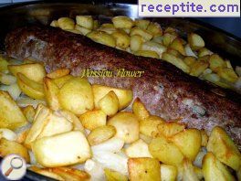 виж снимката