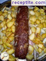 виж снимката