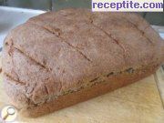 снимка 6 към рецепта Пълнозърнест хляб