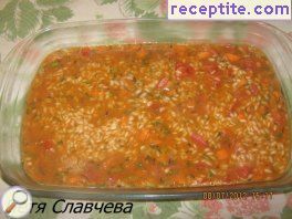 виж снимката виж снимката