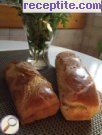 снимка 17 към рецепта Млечен бял хляб (Franskbroed med maelk)