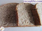 снимка 9 към рецепта Пълнозърнест хляб