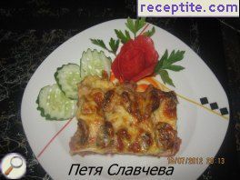 виж снимката виж снимката
