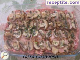 виж снимката виж снимката