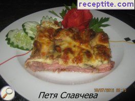 виж снимката виж снимката