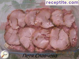 виж снимката виж снимката