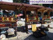 снимка 244 към албум Пътувания