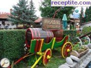 снимка 243 към албум Пътувания