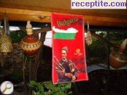 снимка 239 към албум Пътувания